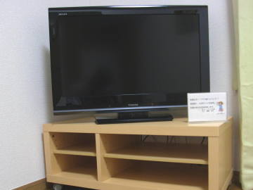 I[u32^tTV