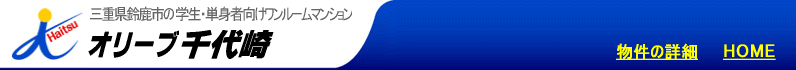 uI[uvOd鎭s̊wEPgҌ[}V